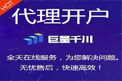 百度信息流广告的定向投放策略及效果评估